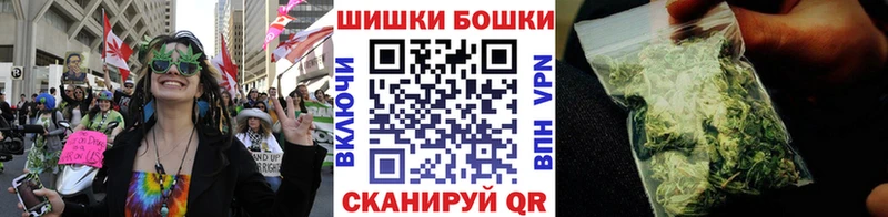 Купить наркотики Сольцы АМФЕТАМИН  Героин  Псилоцибиновые грибы  МАРИХУАНА  ГАШИШ 