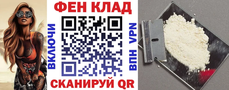 Amphetamine 98% Сольцы