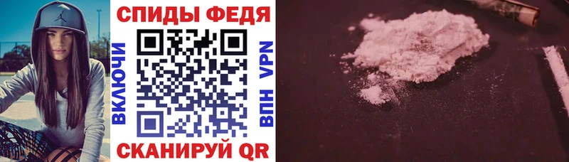Amphetamine VHQ  Сольцы 