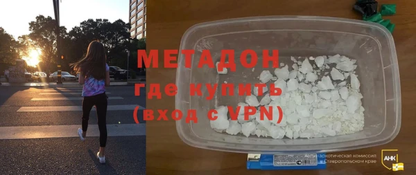 наркотики Переславль-Залесский