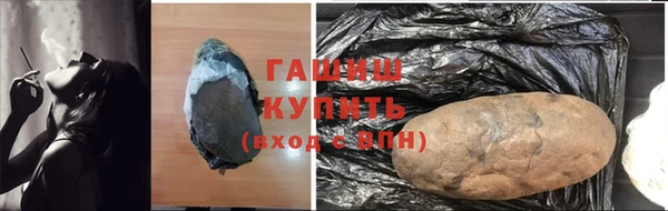наркотики Переславль-Залесский