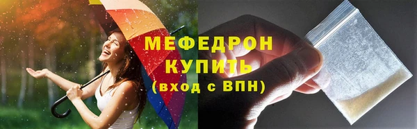наркотики Переславль-Залесский