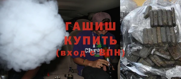 ECSTASY Пересвет