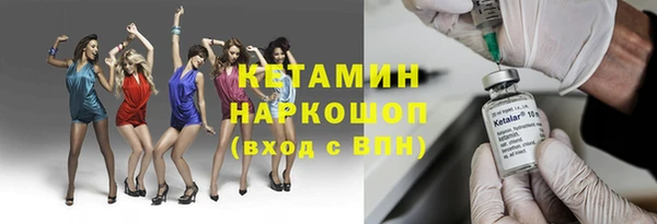 трава Пестово