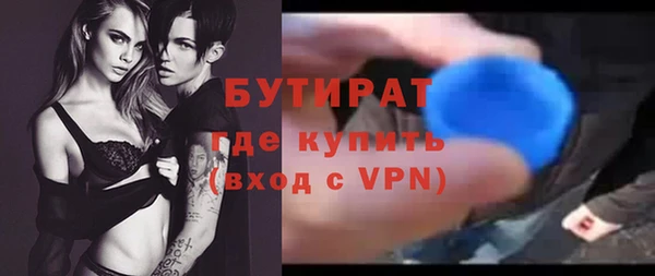 наркотики Переславль-Залесский