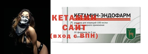 МДПВ Весьегонск