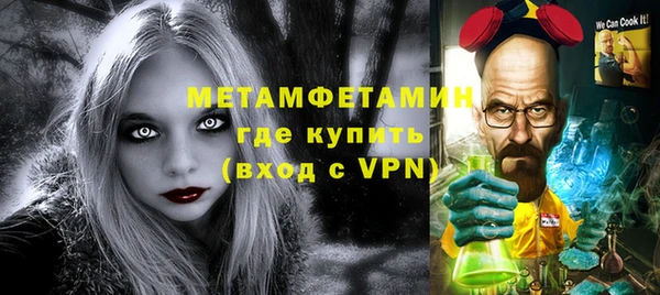 МДПВ Весьегонск