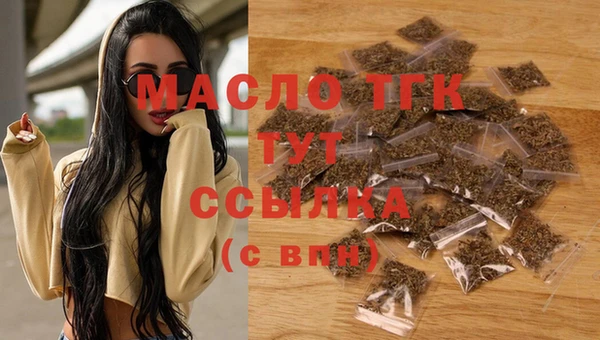 наркотики Переславль-Залесский