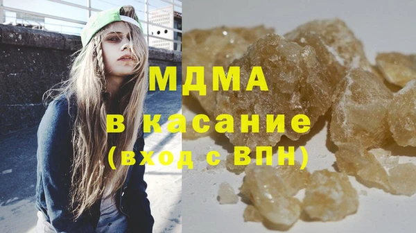 первитин Покров