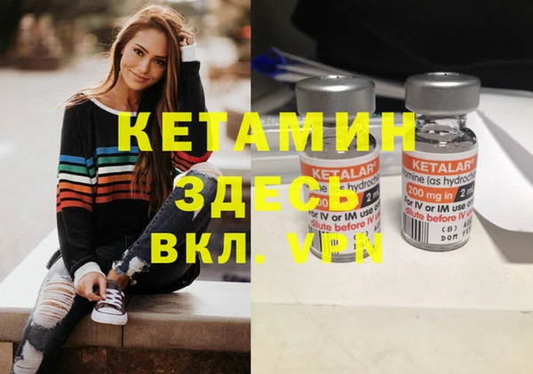 МДПВ Весьегонск