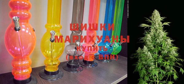 наркотики Переславль-Залесский