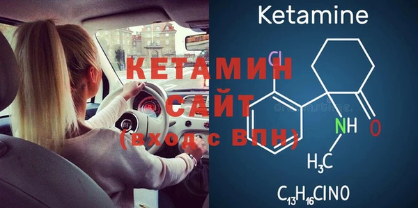 трава Пестово