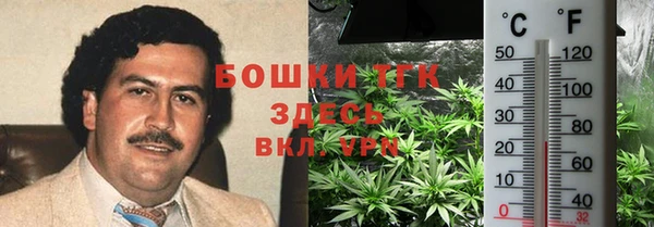 наркотики Переславль-Залесский