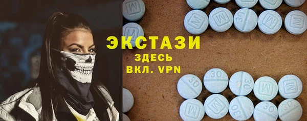 трава Пестово