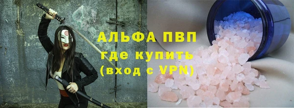 наркотики Переславль-Залесский