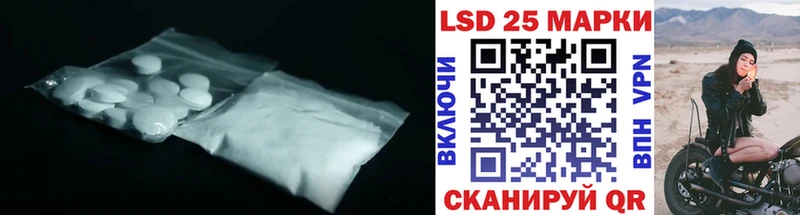 ЛСД экстази ecstasy  Сольцы 