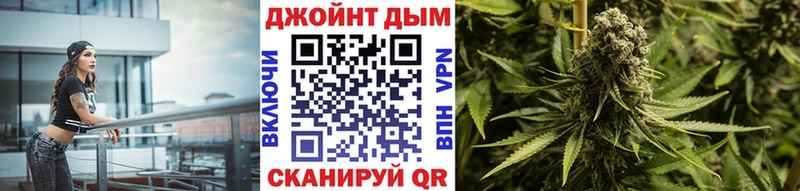Конопля марихуана  Сольцы 